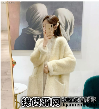 精品時尚女裝貨源